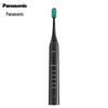 Panasonic EW-DC01-K Sonic Electric Toothbrush CN plug (adapter included)