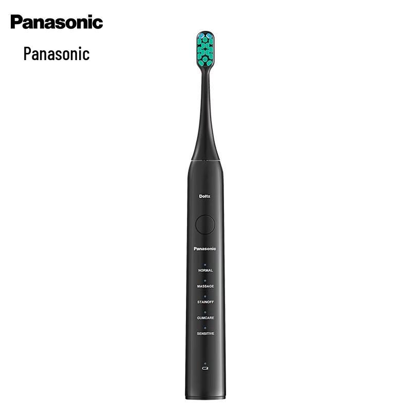 Panasonic EW-DC01-K Sonic Electric Toothbrush CN plug (adapter included)