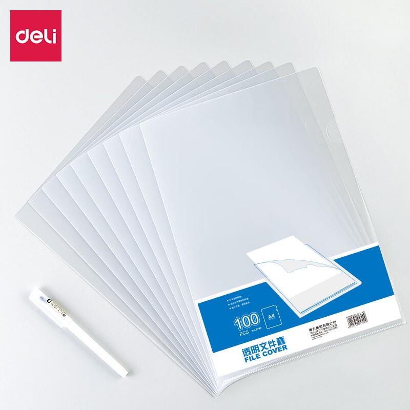 Deli A4 Transparent PP File Folder