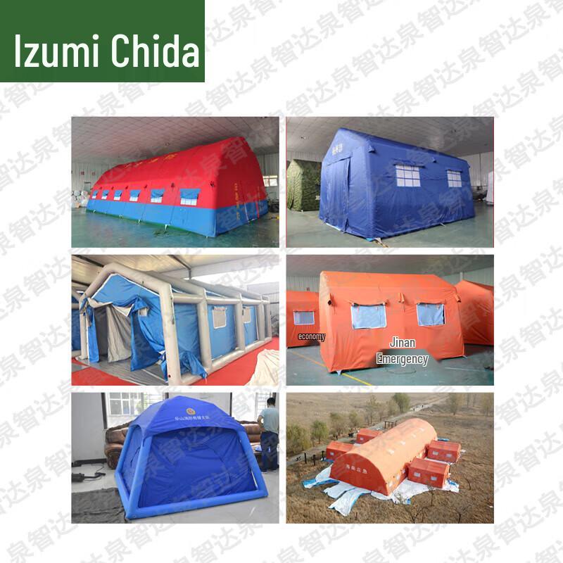 Qzenda Снаряжение для тренировок на открытом воздухе и экстренных ситуаций