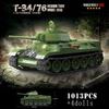 Военный Мировая Война Немецкий SD.KF5.251 Полугусеничная Легкая Бронированная Машина Строительство WW2 Тигр Пантера Танки Кубики Кирпичики Детские Игрушки