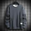 Round Neck Sweatshirt for Men, Autumn New Casual Long-sleeved T-shirt, Korean Style Trendy Cotton Versatile Loose Top