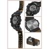 [Casio] G-Shock Team Land Cruiser GW-9500TLC-1JR Men's Watch, Sand Color