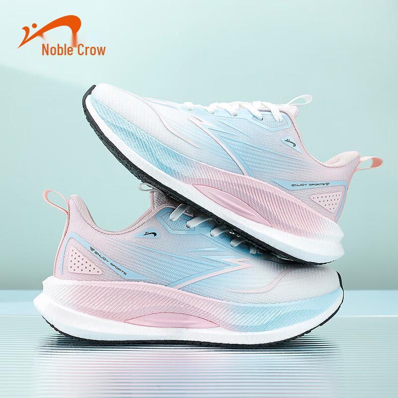 Guirenniao Women's Athletic Running & Travel Shoes