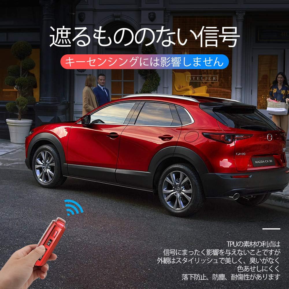 XRise: Умный чехол для ключа подходит для Mazda, Mazda 3 Седан Фастбэк Серии BP (Может