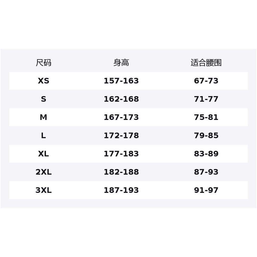 adidas Мужской низ для тенниса KE6717