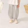 LUSON children's summer casual wide leg lantern pants