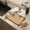 Mat Countertop Drain Mat Diatom Mud Absorbent Mat Table Mat Insulated Coaster Lunch Mat