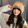Autumn and Winter Bear Ear Ear Protection Hat Warm Bag Head Wool Hat Sweet and Cute Knitted Hat Student Versatile Hat Woman