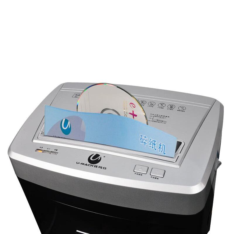 Youmas U-X1900 Commercial 9-Sheet Continuous Cross-Cut Shredder CN plug (adapter included)