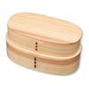 Коробка Nagao Bento овальной формы, 2-х ярусная, натуральный цвет, без разделителей FH02W