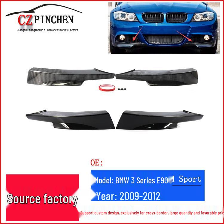 Защита переднего бампера M Sport для BMW 3 серии 09-12