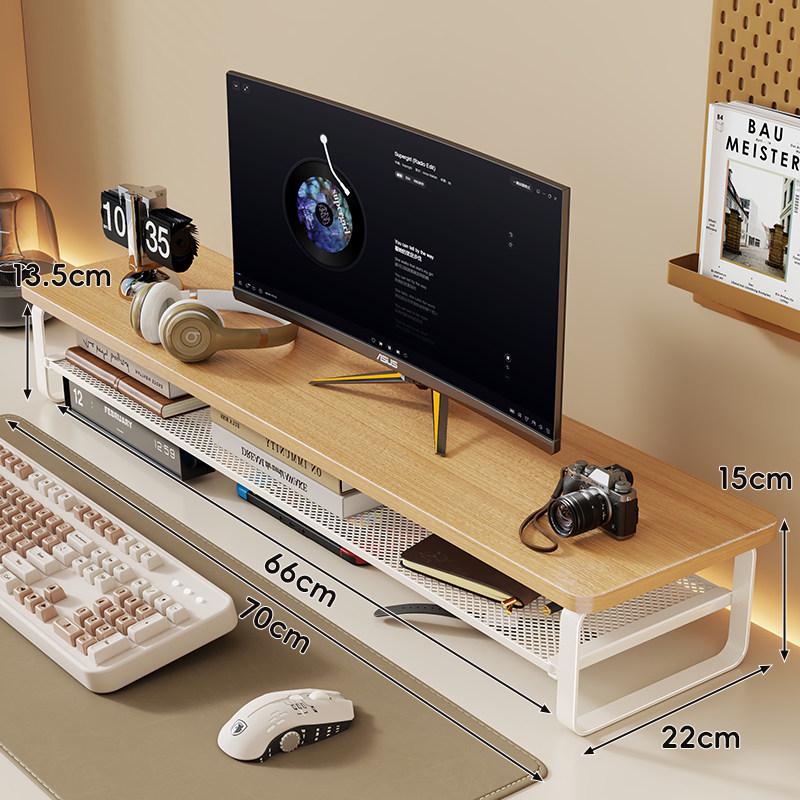 Desktop Monitor Riser with Pull-out Keyboard Tray and Laptop Stand