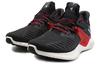 adidas AlphaBounce Beyond 2 'CNY' G28011