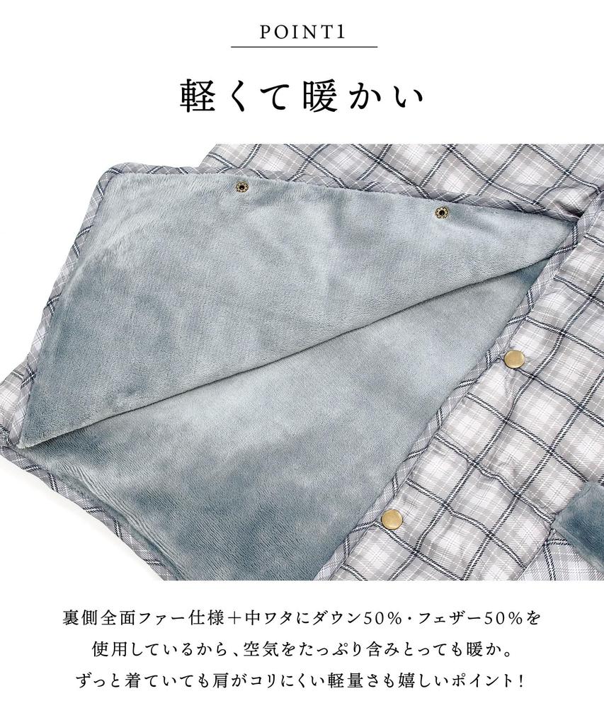 Пуховый жилет Nishiki, Теплый пончо из 50% пуха и 50% пера для мужчин и женщин, Одежда для дома на осень и зиму (Женский/Бежевый/91110)