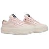 Converse All Star Comfortable Non-Slip Durable Low-Top Skate Shoes Unisex Sneakers Pink A14824C