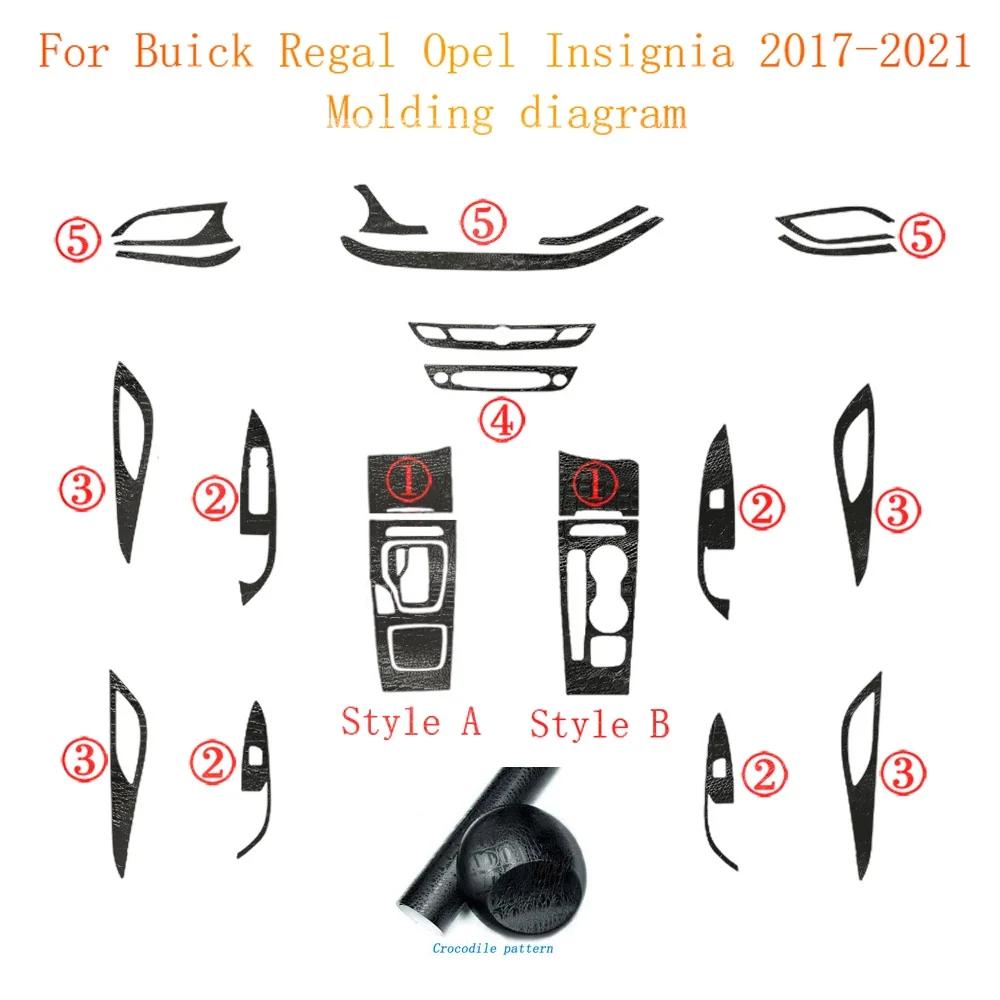 For Regal Opel ignia 2017- Interior Central Control Panel Door Handle Carbon Fiber Stickers Decals Car styling Accessorie