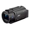 Sony 4K-видеокамера Handycam FDR-AX45 (Китайская версия)