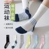 Road Bike Cycling Socks Women'S Reflective Outdoor Professional Sports Pressure Calf Running Socks Women