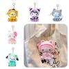 Lovely Kurumi Meledy Pachanga Dog Cat Stuffed Animal Keychain Japanese Style Cartoon Ornament