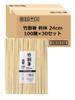 Одноразовые палочки для еды Strix Design Toshihisa Bamboo 100 порций x 30 штук в наборе по 24 см Коммерческое использование Одноразовые Большой емкости Длинные палочки для еды