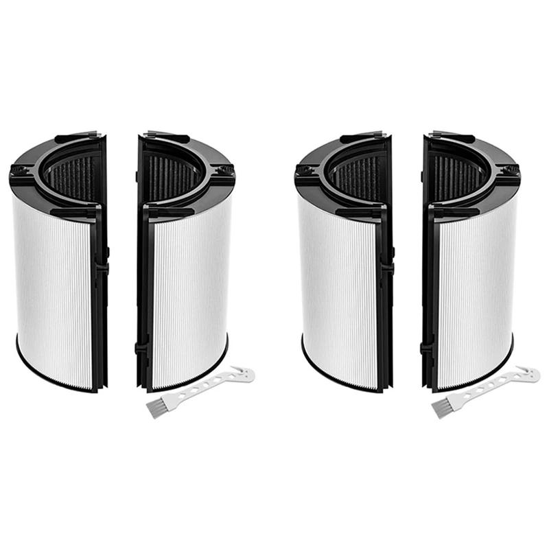 2X 2 в 1 HEPA + угольный фильтр для фена HP04 TP04 DP04 PH04 PH03 PH02 PH01 HP09 TP09 HP07 TP07 TP06 Сменный фильтр