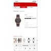 Подержанные часы SKAGEN SKW6213 (батарея заменена, работа гарантирована)