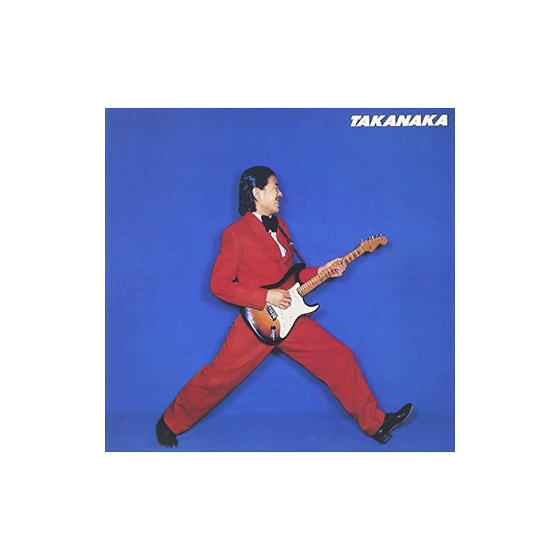 ТАКАНАКА - Масаёси Таканака
