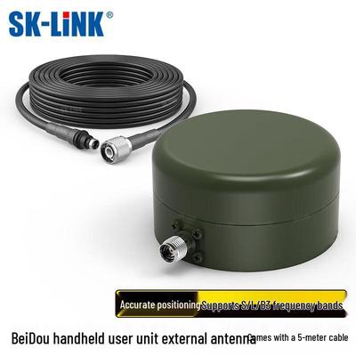 SK-LINK Beidou Ручная многочастотная внешняя антенна
