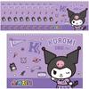 Sanrio Children's Sketchbook 130G Kuromi Purple 10p Random Delivery, 10 Sheets