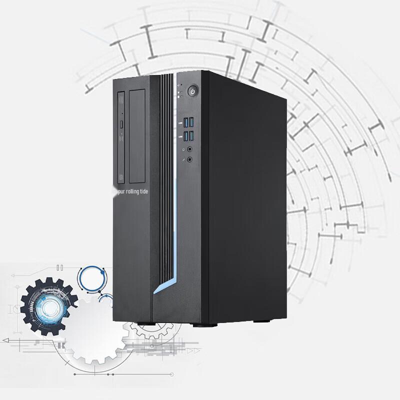 Inspur CE720Z2 Desktop Computer (CN version)