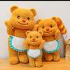 Adorable Honey Bear Plush Toy Soft Cute Cartoon Couple Gift For Kids And Girlfriend