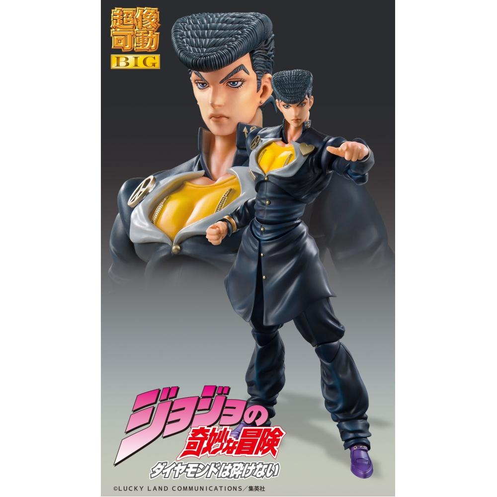 Невероятные приключения ДжоДжо Фигурка Super Action Big Джоске Хигашиката