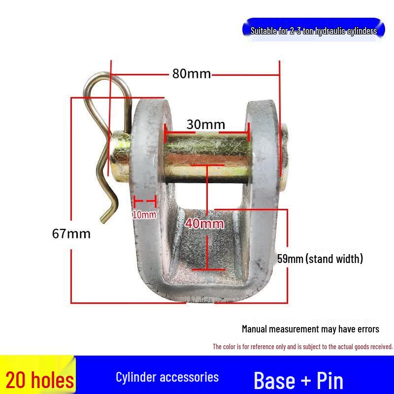 Hengdunda HSG Hydraulic Cylinder Base & Pin Accessories
