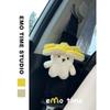 Emo Original Banana-Shaped Dog Car Seatbelt Shoulder Pad Personalized Creative Car Accessory Anti-Wear Universal Model