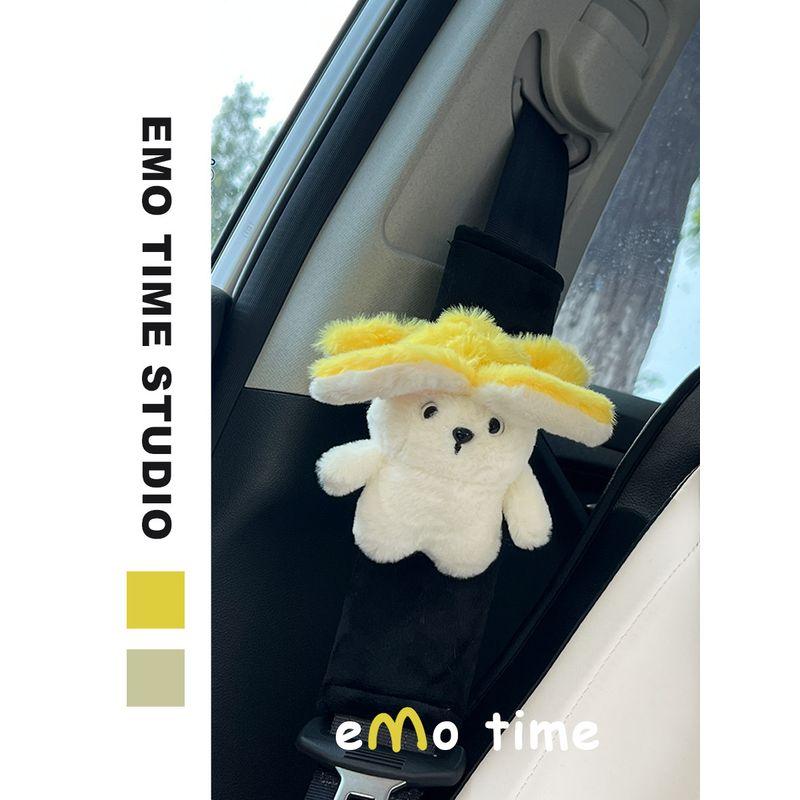 Emo Original Banana-Shaped Dog Car Seatbelt Shoulder Pad Personalized Creative Car Accessory Anti-Wear Universal Model