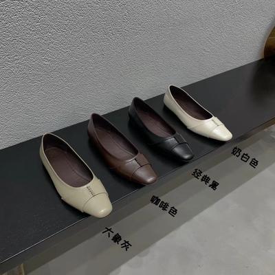 Туфли – Туфли