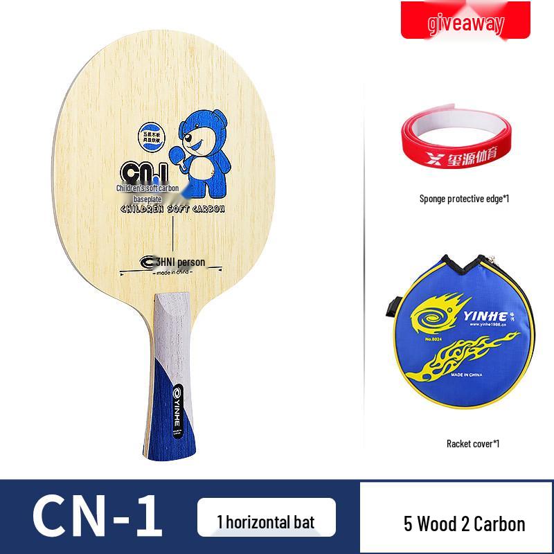 Ракетка для настольного тенниса Galaxy CN1 Carbon с накладкой CN2 Pure Wood для детей - Сделай сам