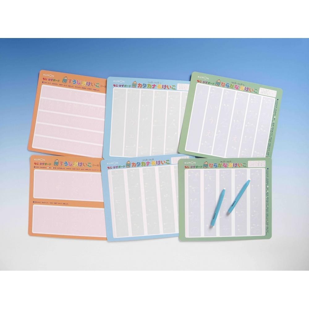 KUMON PUBLISHING Moji Kazu Board Educational Toy Toy 3 Years Old and Up KUMON DB-33