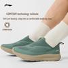 Li-Ning Мужские повседневные спортивные слипоны Yunyi