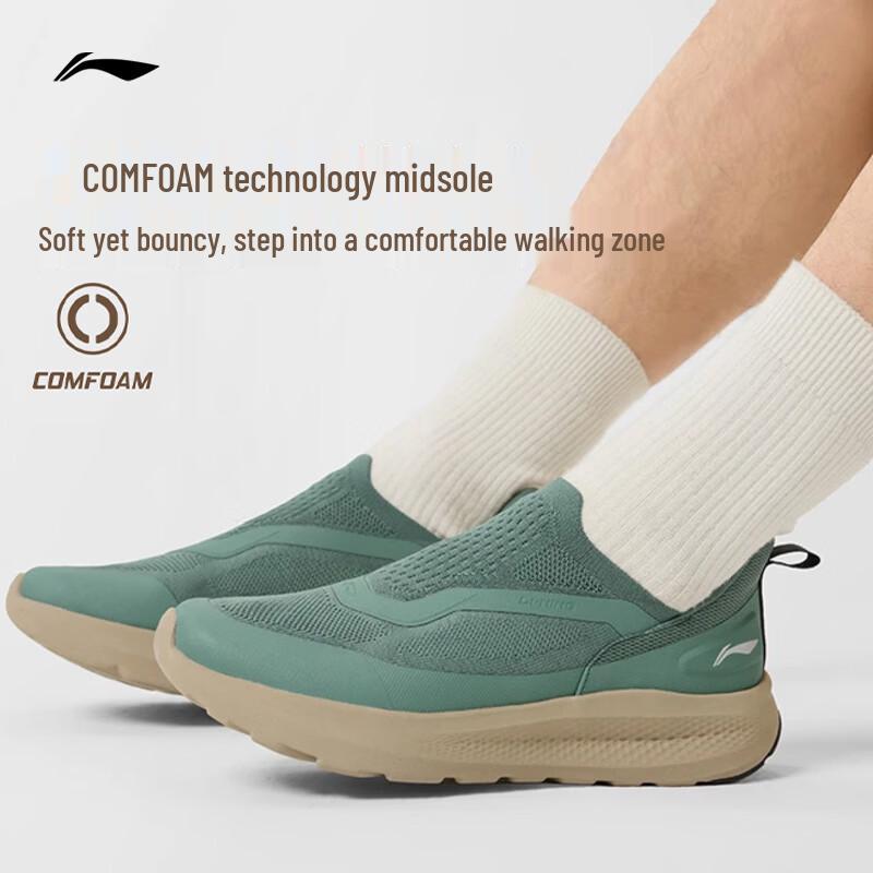 Li-Ning Мужские повседневные спортивные слипоны Yunyi
