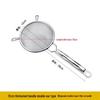 Caizhi Stainless Steel Fine Mesh Strainer & Skimmer