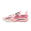 Li Ning Speed 2 Амортизация Дышащие Отскок Низкие Баскетбольные Кроссовки Мужские Розовые ABAV009-4(Команда303-)