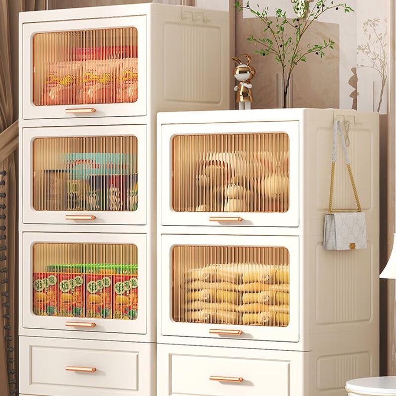 Miling Flip-top Drawer Storage Cabinet