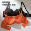 Small breasts gather and show large, no traces, pull up and support, thick styles, double breasts, anti-sagging, no steel ring underwear,not empty cup