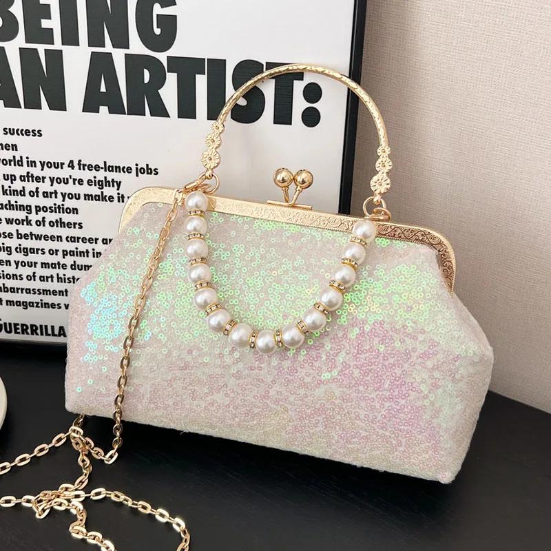 Зажим для жемчужин и пайеток из ракушек для женщин, металлические застежки, сумки-мессенджеры из белого золота, цепочка, кошелек, свадебная вечеринка, роскошь