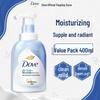 Dove Deeply Nourishing Shower Foam