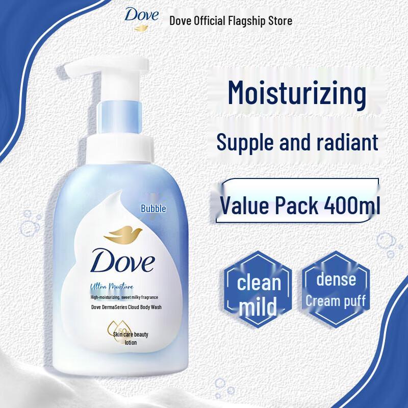 Dove Deeply Nourishing Shower Foam
