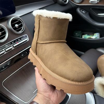 Ботинки – Ботинки