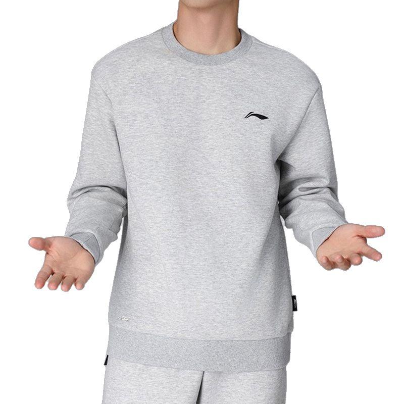 Li Ning Sweatshirts Men's Heather Gray Crew Neck Thickened Regular AWDVP89-2